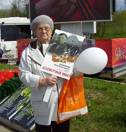 Поле, усеянное трупами наших солдат -